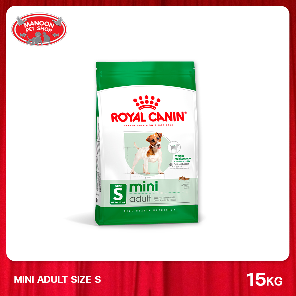 MANOON ROYAL CANIN Mini Adult 15kg ราคา 2,366 บาท*ส่งฟรี