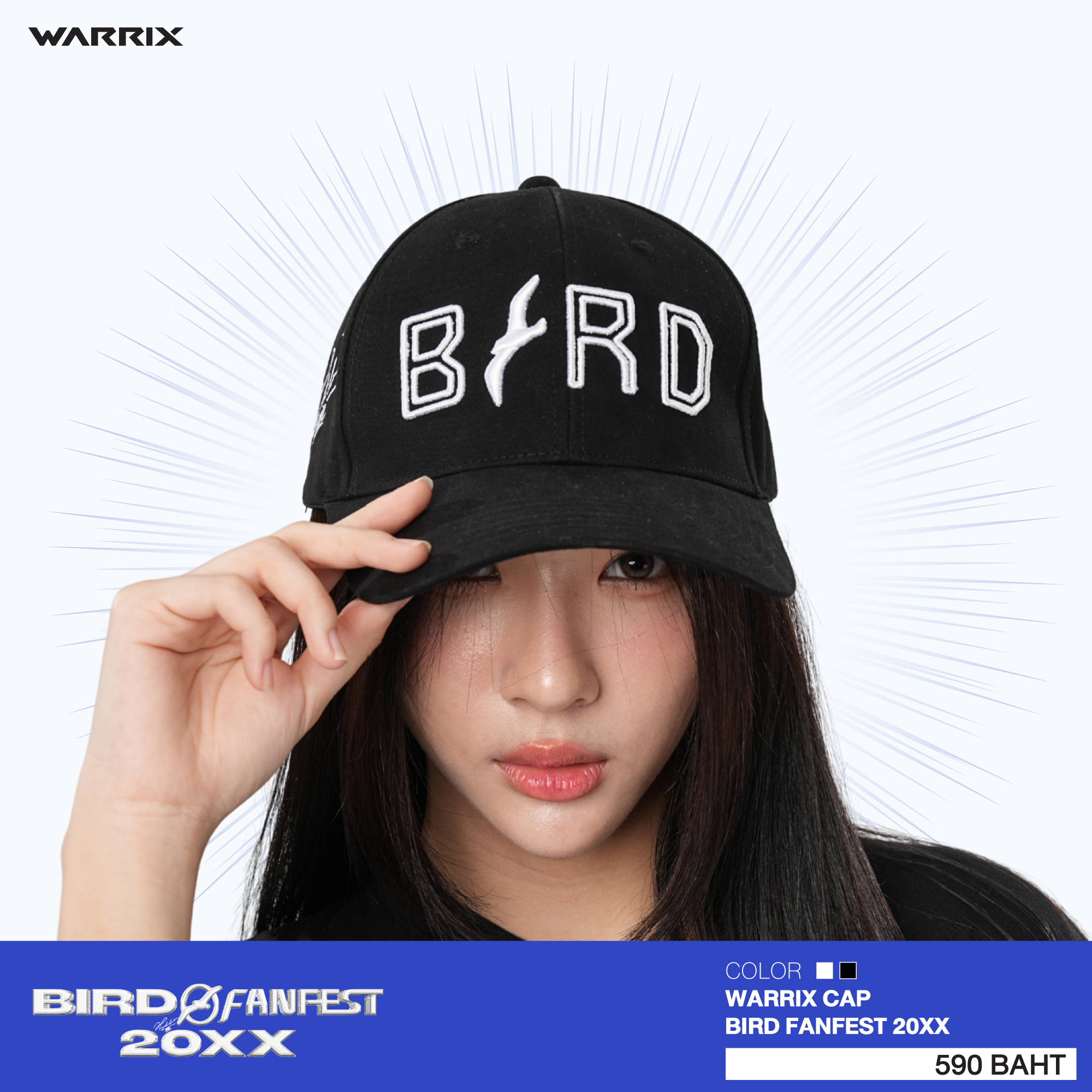 Warrix Cap Bird Fanfest 20Xx (Ls-254Bracl01) ราคา 590 บาท*ส่งฟรี
