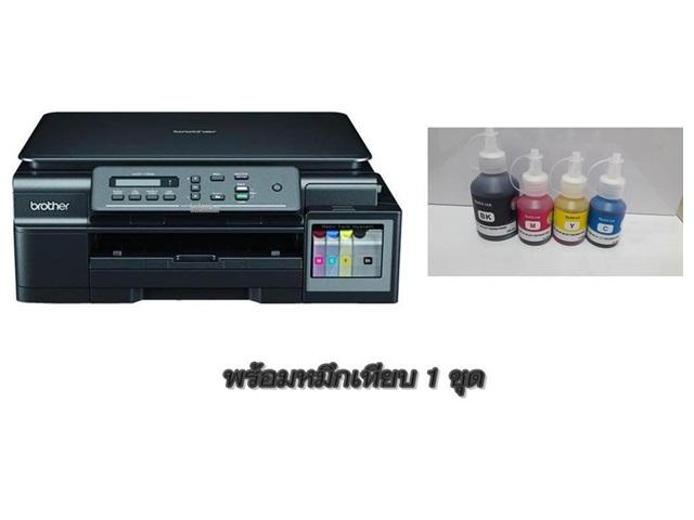 Brother DCP-T310 เครื่องพิมพ์มัลติฟังชั่นสี พร้อมหมึกเทียบ 1 ชุด (สีละ 1 ขวด)