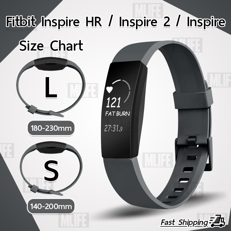 สาย ยาง ซิลิโคน สำหรับ นาฬิกา Fitbit Inspire / Inspire HR / Inspire 2 / Ace 2 - สายนาฬิกา Replacement Sport Silicone Strap Band Size S L for Fitbit Inspire / Inspire HR / Inspire 2 / Ace 2