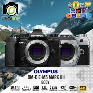 สินค้า Olympus Camera OM-D E-M5 Mark III Body - รับประกันร้าน Digilife Thailand 1ปี