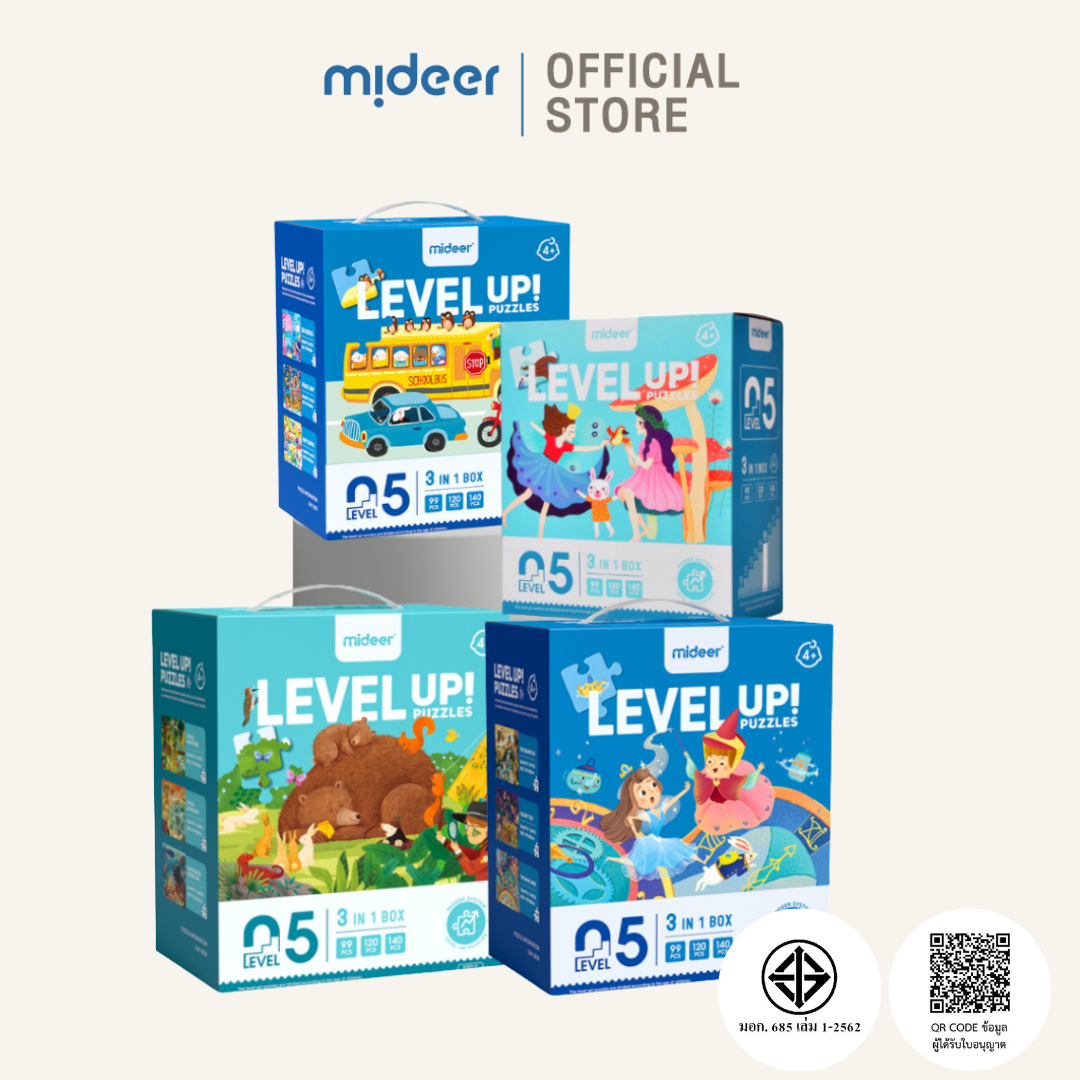 Mideer Advanced Puzzles Level 5 Jigsaw Puzzles Enhance Learning Development According to Age. ราคา 885 บาท*ส่งฟรี