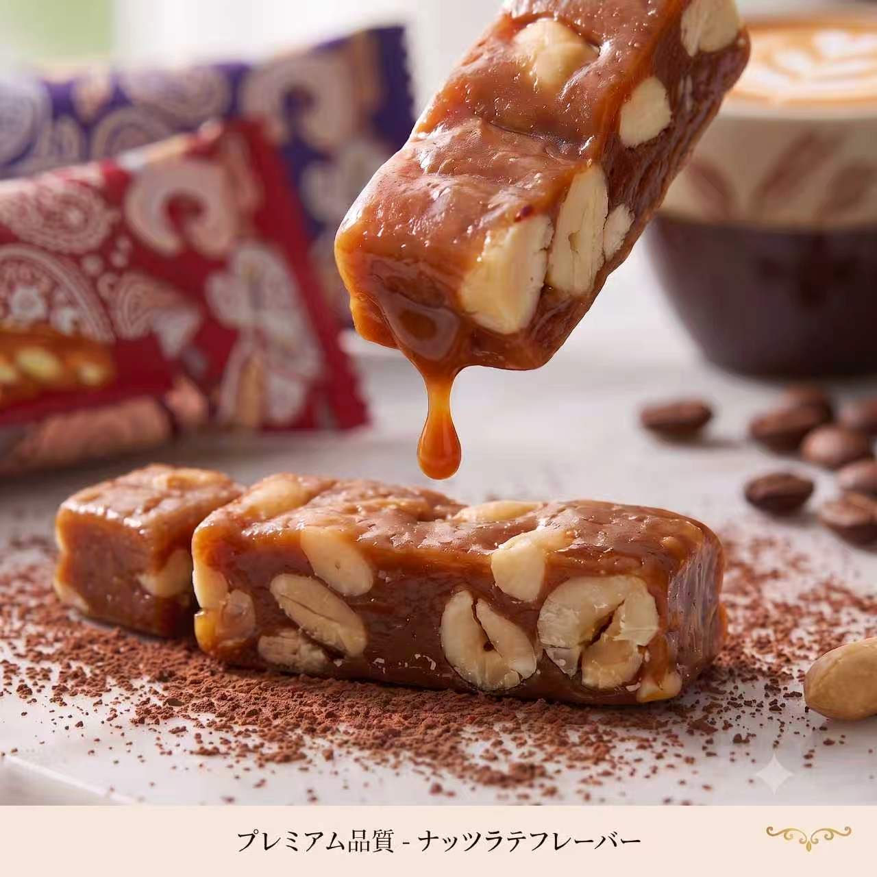 Almond Toffee, Sweet, Just the Right Amount of Sweetness, Fragrant Almond Nuts, Carefully Selected Quality. ราคา 68 บาท*ส่งฟรี