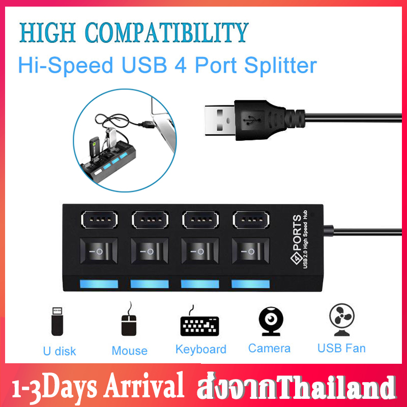 USB Hub 2.0 4 Ports High Speed Multi USB Splitter Hub USB Combo All In One for PC Notebook Computer Accessories อุปกรณ์เพิ่มช่องต่อ USB 4 พอร์ต High Speed A30