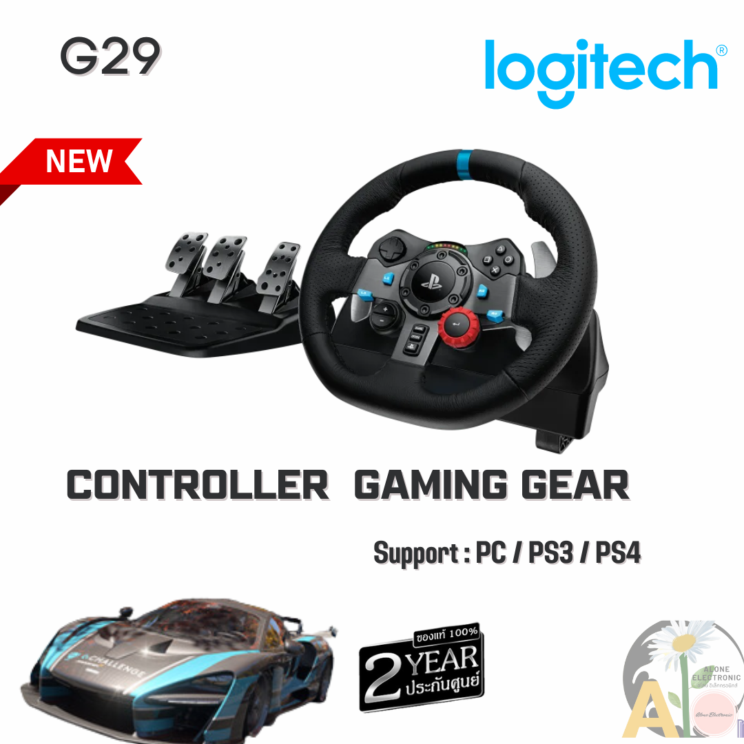 LOGITECH รุ่น G29 GAMING GEAR DRIVING FORCE WHEEL-CONTROLLER /2YEARS ราคา 9,880 บาท*ส่งฟรี