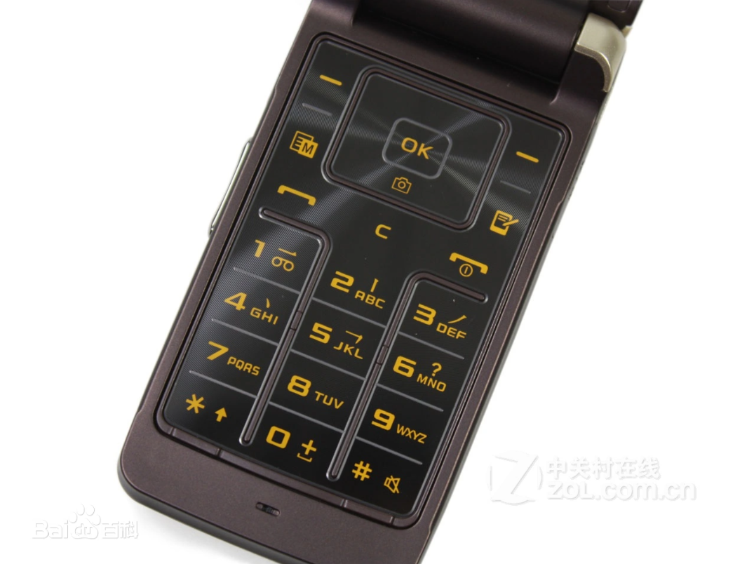 ลองดูภาพสินค้า ซัมซุงsamsung GT-C3600 ทุกเครือข่าย3G(เครื่องไทย)ัมซุงsamsung S3600C ทุกเครือข่าย3G(เครื่องไทย)
