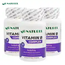 ภาพขนาดย่อของภาพหน้าปกสินค้าวิตามินบีรวม Vitamin B Complex โอเนทิเรล AU NATUREL Vitamin B1 B2 B3 B5 B6 B7 B9 B12 วิตามิน บี1 บี2 บี3 บี5 บี6 บี7 บี9 บี12 มัลติวิตามินบี จากร้าน AU NATUREL บน Lazada