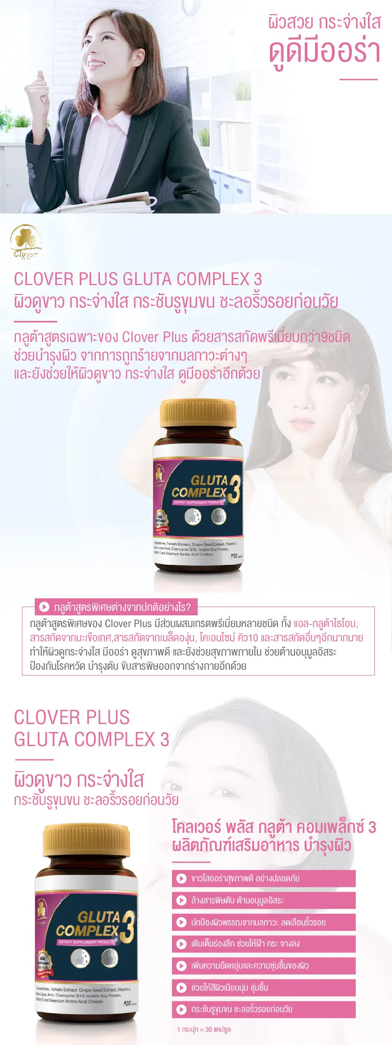 aa8db15722526ba97d6869599bcd22eb.jpg_q80