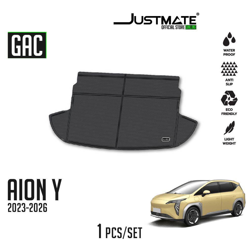 Justmate Gac Car Trunk Tray Aion Y 2023 - 2026 ราคา 2,280 บาท*ส่งฟรี