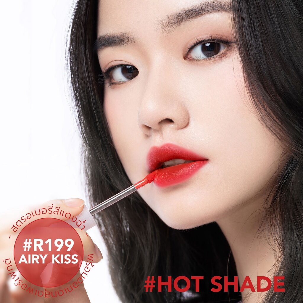 YOU Cloud Touch Fixing Lip Tint ลิปทินท์ สไตล์เกาหลี 2 YOU Cloud Touch Fixing Lip Tint ลิปทินท์ สไตล์เกาหลี aaba770003b496c17edda422ab5c39cf