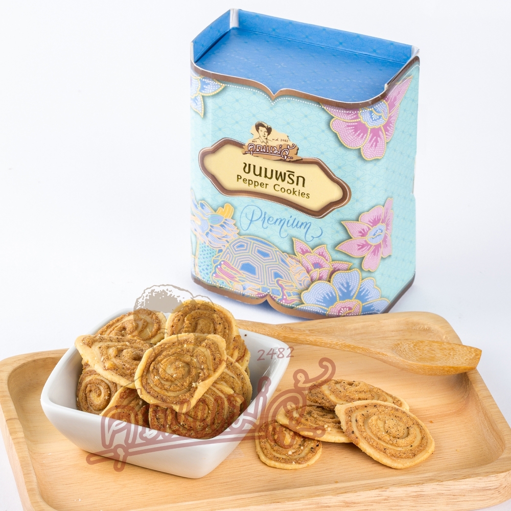 PEPPER COOKIES KHUNMAEJU ORIGINAL OF THE DELICIOUS LOCAL FOODS OF PHUKET ราคา 85 บาท*ส่งฟรี