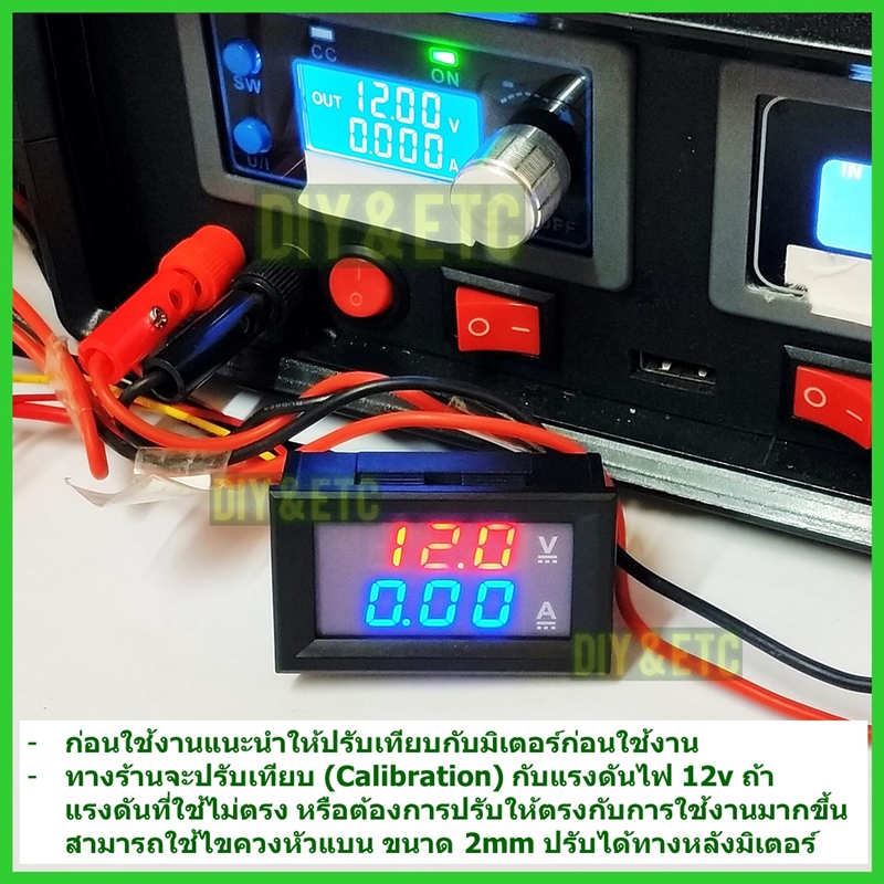 คำอธิบายเพิ่มเติมเกี่ยวกับ [คัดสวยๆ] Volt Amp Meter DC รุ่น DSN-VC288 (XK-001) 100v 10A ไฟน้ำเงิน แดง ขนาด 2.9x4.8 cm พร้อมสายไฟ - มิเตอร์ แรงดันไฟ วัดกระแส วัดไฟ DC 5v 12v 24v 48v 100v 1A 5A 10A ส่งไว