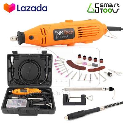 InnTech เครื่องเจียรสายอ่อน 180 วัตต์ เครื่องเจียร มินิ แกะสลัก Mini Grinder Set พร้อมอุปกรณ์ 52 ชิ้น - เครื่องเจียรแม่พิมพ์ เจียร์สายอ่อน เครื่องมือช่าง เครื่องเจียร์ เจียรสายอ่อน