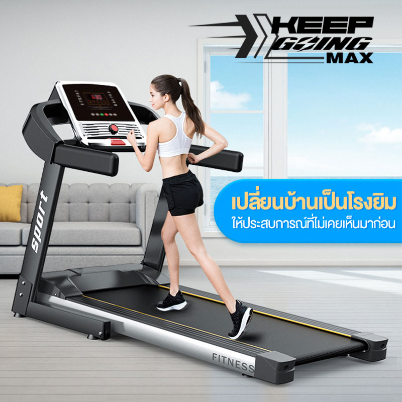 KEEP GOING MAXบ้านสไตล์ขนาดเล็กใบ้อุปกรณ์ออกกำลังกายมัลติฟังก์ชั่ที่มีเพลงพับ 2.0HP ไฟฟ้ามินิโฮมลู่วิ่งไฟฟ้า