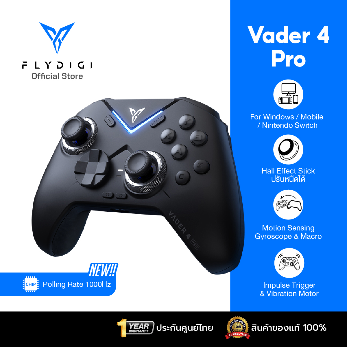 [ประกันศูนย์ไทย] จอยเกมส์ Flydigi Vader 4 PRO จอยเกมส์PC Nintendo Switch Android iOS(MFi) ราคา 2,699 บาท*ส่งฟรี