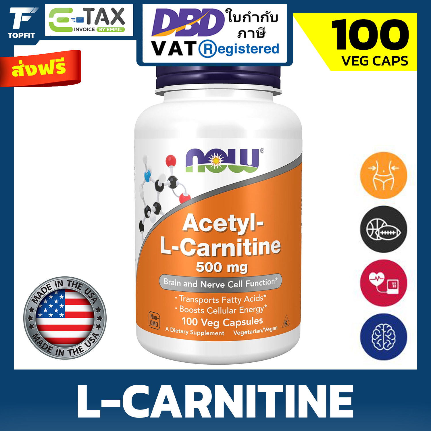 l-carnitine 500 mg    jarrow formulas Formulas, Inc. Neuro Optimizer 120 Caps Jarrow Formulas Acetyl L-Carnitine 500mg