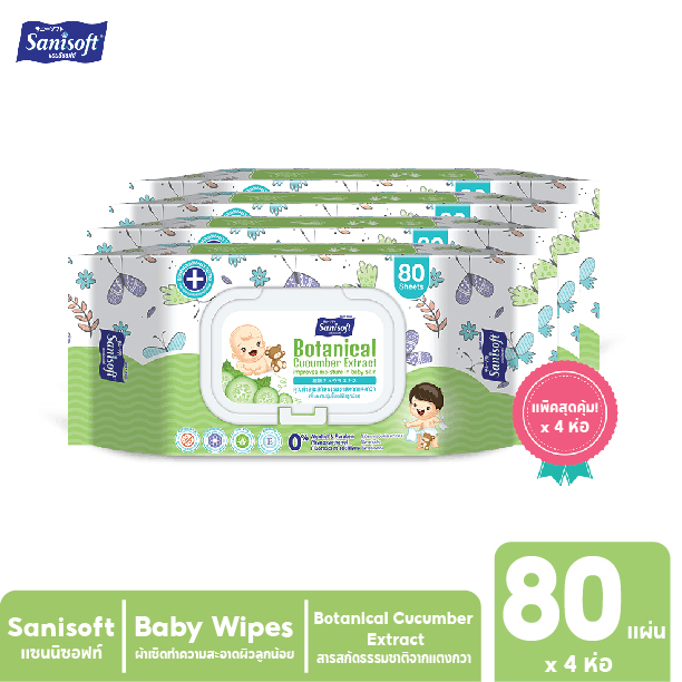 [Great Value Pack X 4 Packs] Sanisoft Baby Wipes / Sanisoft Baby Wipes with Natural Extracts from Cucumbers, 80 Sheets/Pack. ราคา 259 บาท*ส่งฟรี