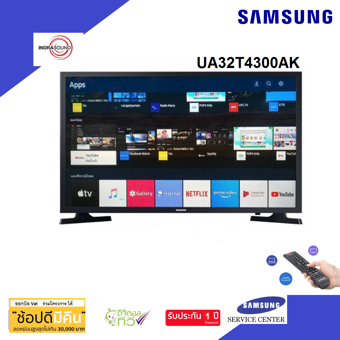 SAMSUNG LED TV Full HD SmartTV รุ่น UA32T4300AK Internet TV, Smart TV, Web Browser, Digital TV (ปี2020)