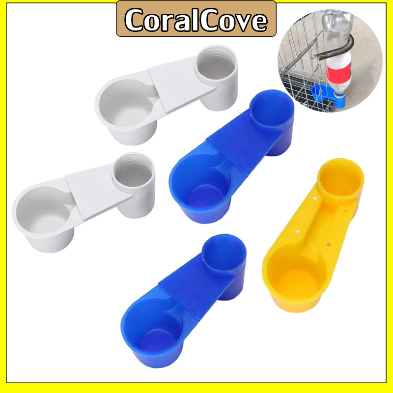 CoralCoveที่ให้น้ำนก ที่ให้น้ำไก่ ที่ให้น้ำนกสัตว์เลี้ยง แบบคู่ พลาสติกหนา ทนนาน ใช้กับขวดน้ำทั่วไปได้ ใช้งานง่ายมาก ราคา 43 บาท*ส่งฟรี
