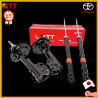 โช้ครถยนต์ TOYOTA Vios Gen 2 เเละ Yaris สำหรับปี 2007-2013 โตโยต้า วีออส เจน 2 เเละ ยาริส เเข็งเเรง ทนทาน นุ่มหนึบ เกาะถนน คนขับสบายใจ รับประกัะนสินค้า 2 ปี