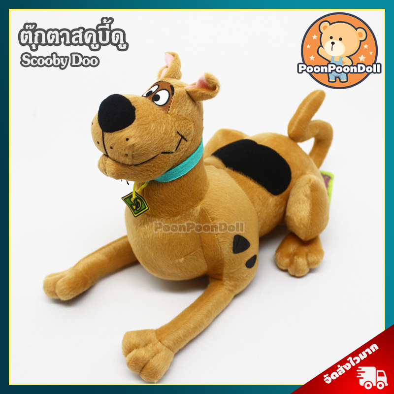 ตุ๊กตา Scooby Doo ท่าหมอบ (ขนาด 12,15 นิ้ว) ลิขสิทธิ์แท้ / ตุ๊กตา สคูบี้ดู สกูบี้ดู ของเล่นเด็ก สกูปปี้ดู สุนัข Scooby-Doo เหมาะสำหรับเป็น ของขวัญ ของขวัญวันเกิด ของสะสม ของเล่นเด็ก ของเล่นผู้ชาย ของเล่นผู้หญิง ของเล่นเด็กโต ของขวัญวาเลนไทน์ Valentine