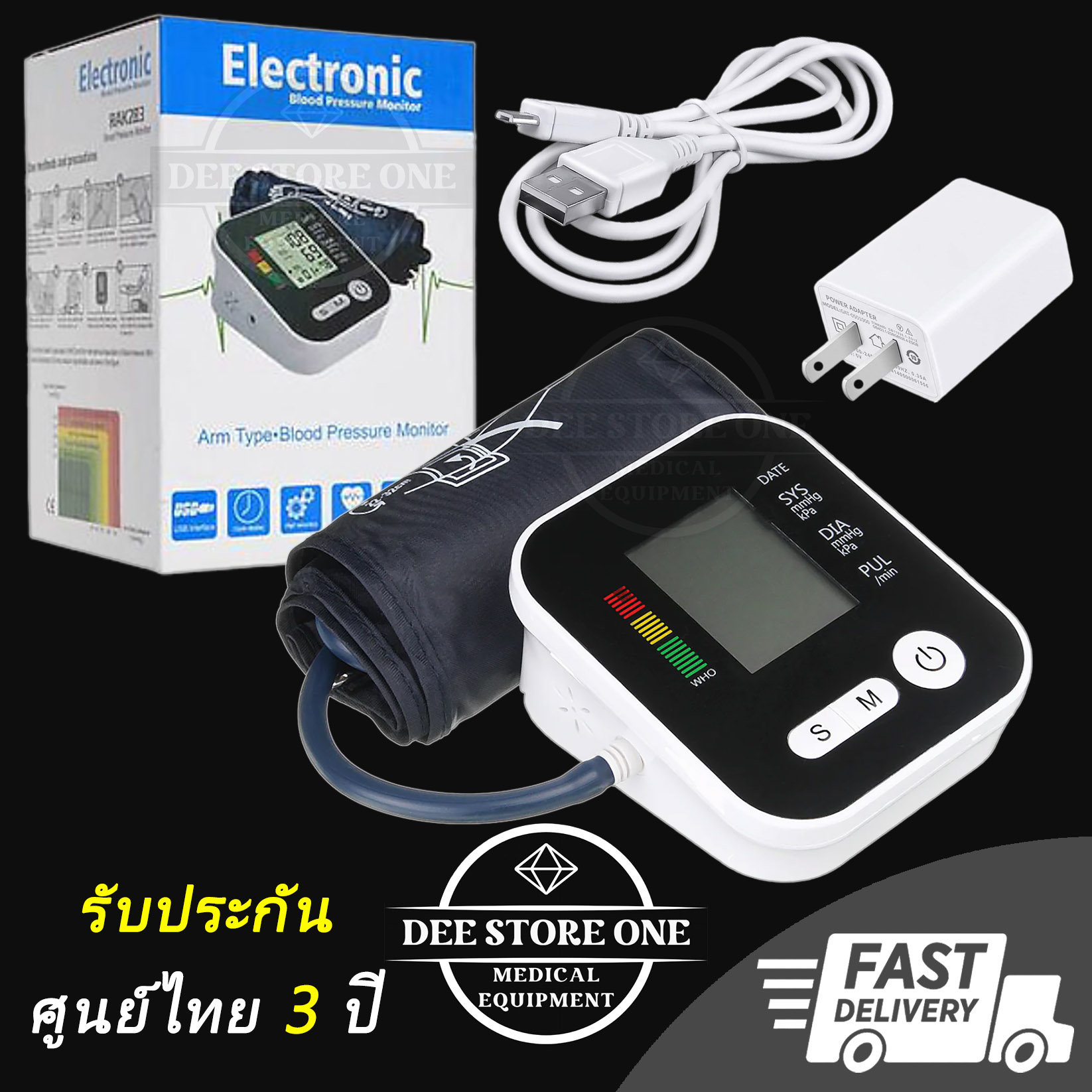 👉🏿เครื่องวัดวามดันโลหิต Health care รุ่น RAK-283 รุ่นยอดนิยม ของแท้ รับประกัน 3 ปี ราคา 390 บาท*ส่งฟรี