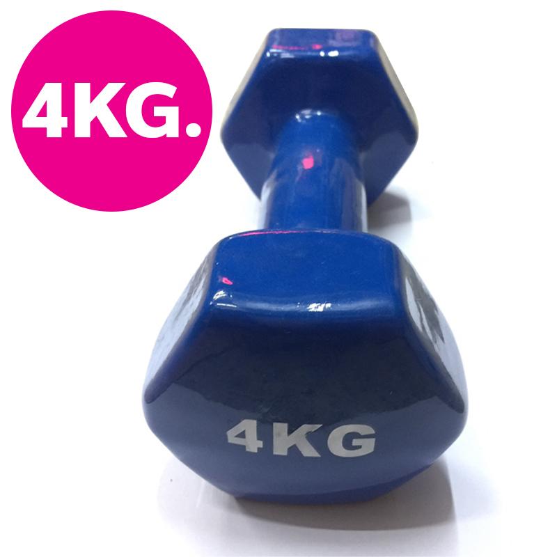 ดูภาพ ดัมเบลยาง Dumbbell 4 KG เพิ่มเติม ดัมเบลยาง Dumbbell 4 KG