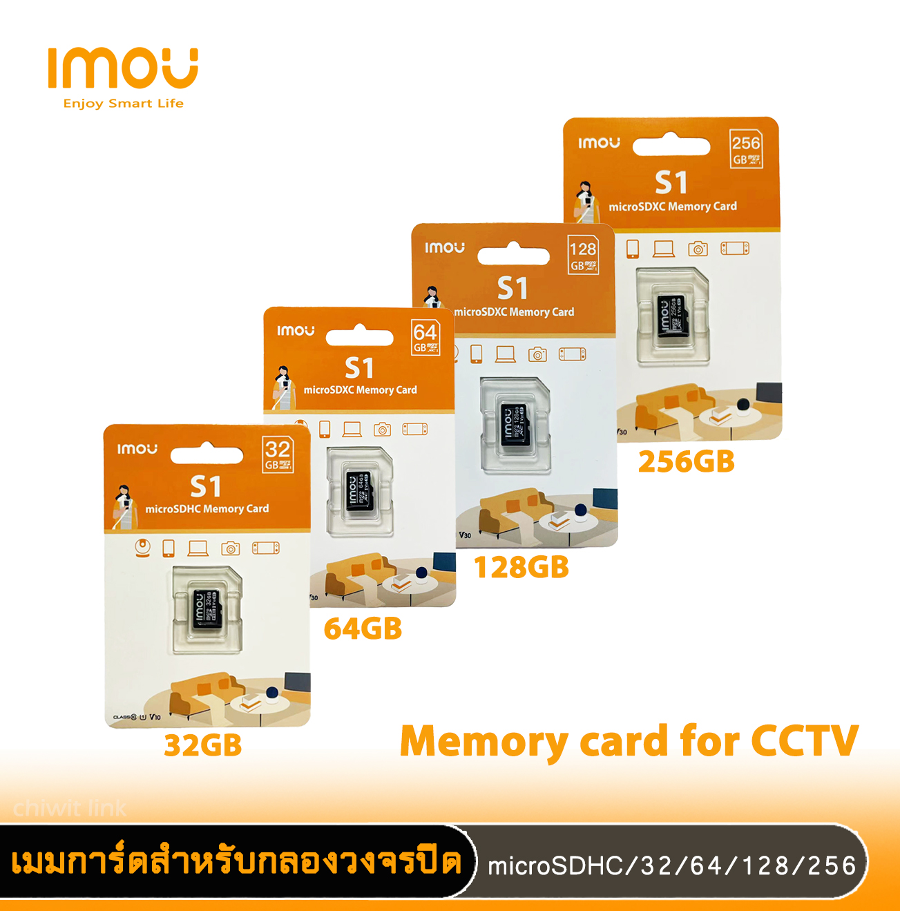 imou เมมโมรี่การ์ด รุ่น S1 Micro SDHC Card Class10 ขนาดความจุ 32/64/128/256 เหมาะสำหรับกล้องวงจรปิด ราคา 119 บาท*ส่งฟรี