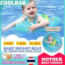 ภาพขนาดย่อของสินค้าSwimbobo Baby Infant Seat Sec แหวนว่ายน้ำ ลอยคอ ลอยปรับ Canopy Pelampung เด็กวัยหัดเดินลอย เด็กลอย อุปกรณ์สระว่ายน้ำ Circle Bath Inflatable Ring ของเล่น Secure Lock