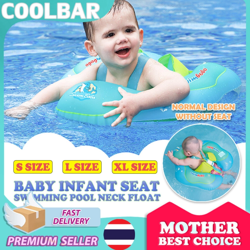 ภาพหน้าปกสินค้าSwimbobo Baby Infant Seat Sec แหวนว่ายน้ำ ลอยคอ ลอยปรับ Canopy Pelampung เด็กวัยหัดเดินลอย เด็กลอย อุปกรณ์สระว่ายน้ำ Circle Bath Inflatable Ring ของเล่น Secure Lock