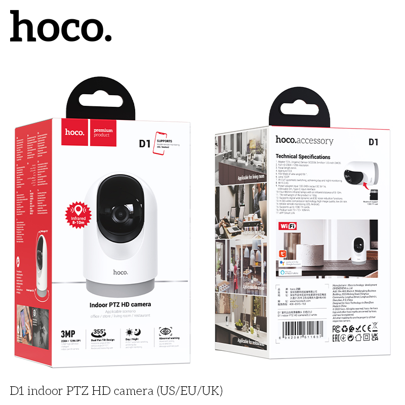 Hoco D1 กล้องวงจรปิดไร้สาย wifi กล้องวงจรปิดไร้สาย wifi กล้องความปลอดภัย ภาพคมชัด 1080p Smart Home Camera ใช้ได้ทั้งกลาง ราคา 990 บาท*ส่งฟรี