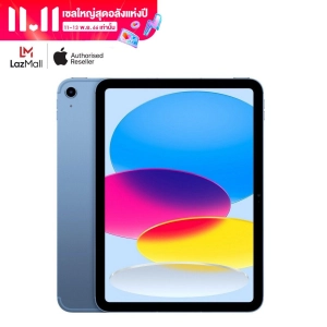 ภาพหน้าปกสินค้า10.9-inch iPad Wi-Fi + Cellular ( 10th Gen 2022 ) ที่เกี่ยวข้อง