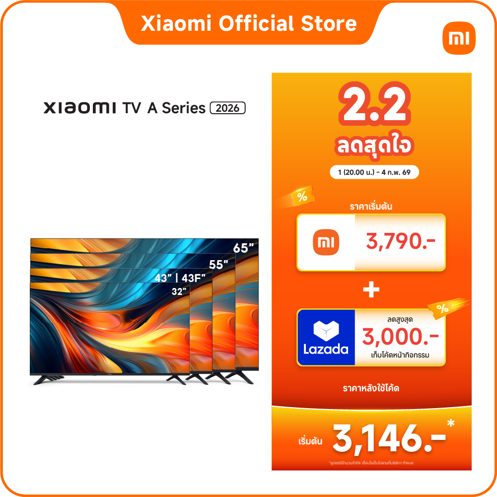 Xiaomi Tv a 32/43 Fhd/43/55/65/A Pro 32 Google Tv Smart Tv Dual Speakers Dolby Audio ™ , Dts:X, Dts Virtual:X* ราคา 3,790 บาท*ส่งฟรี