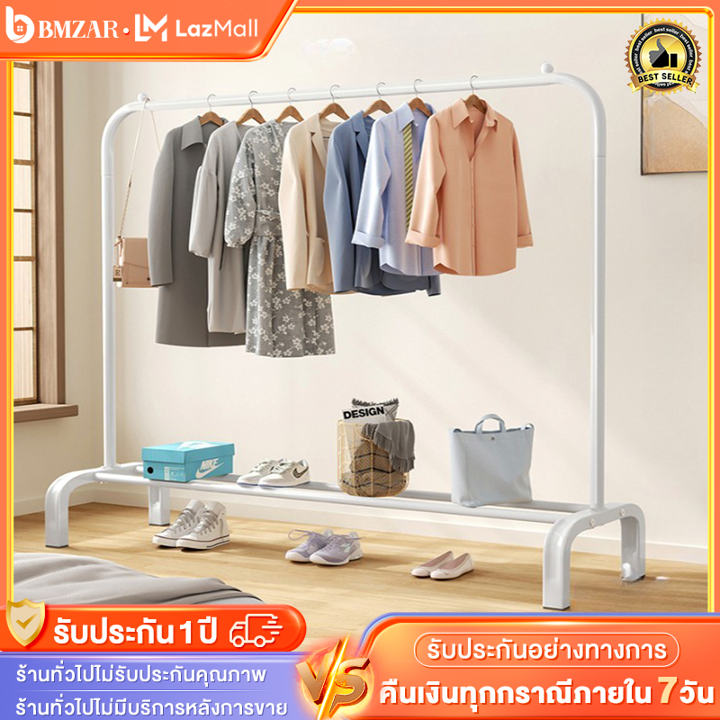 BMZAR สไตล์มินิมอล ราวตากผ้า ราวเเขวนผ้า ราวมินิมอล ชั้นวางของ บาร์เดี่ยว โครงเหล็ก ราวเเขวนเสื้อผ้า 105*37*150 cm รับน้ำหนักได้ 50kg พร้อมส่ง ราคา 169 บาท*ส่งฟรี