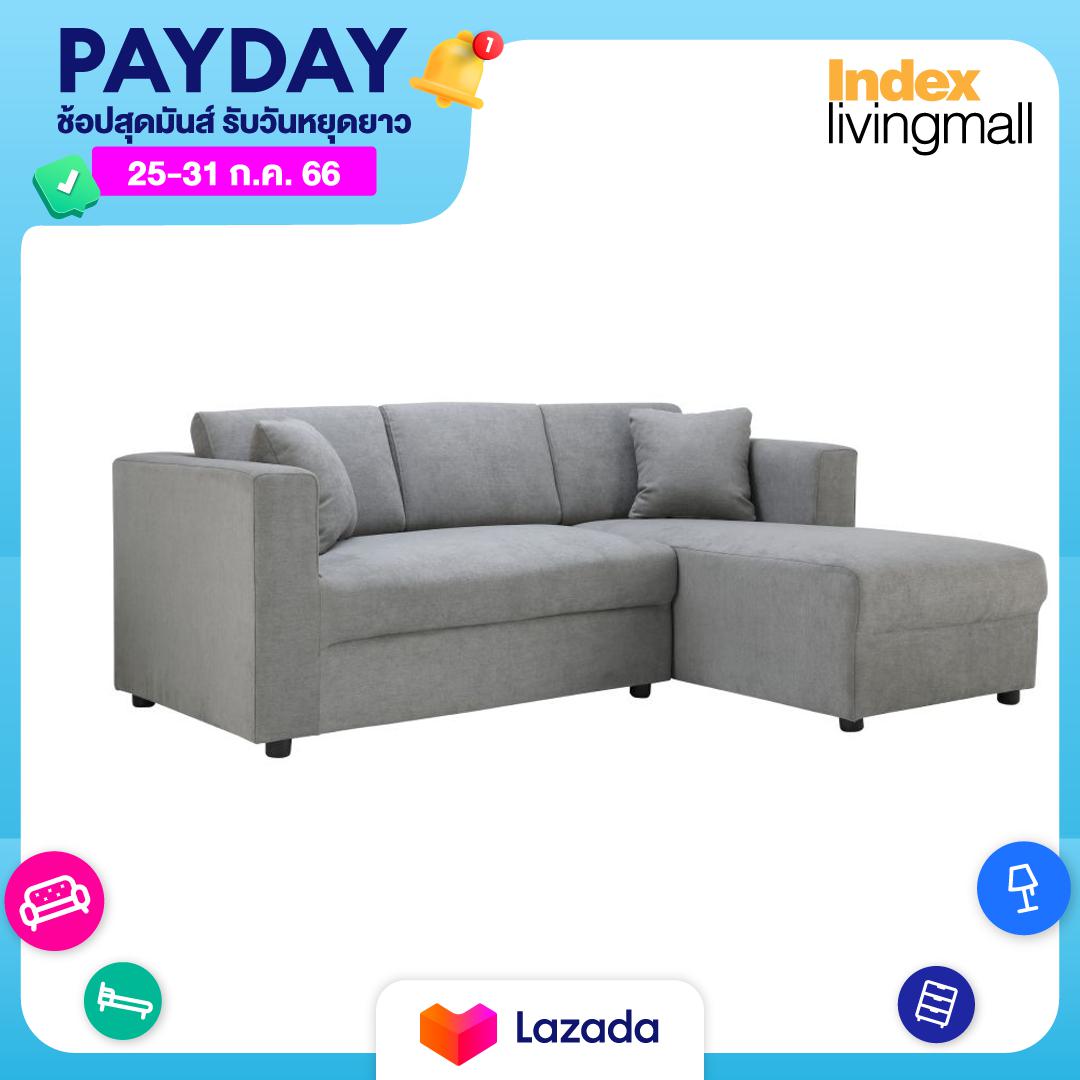 Index โซฟา ราคาถูก ซื้อออนไลน์ที่ - ก.ค. 2023 | Lazada.co.th Index โซฟา ราคาถูก ซื้อออนไลน์ที่ - ก.ค. 2023 | Lazada.Co.Th