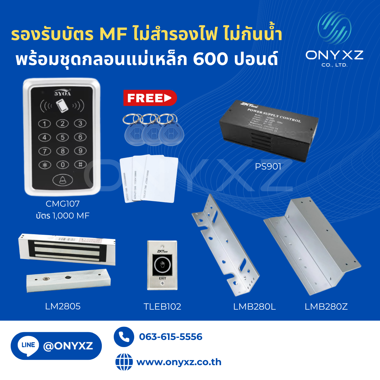 Great Value Set Cmg107M Door Opening Keycard Reader Supports 1,000 Users, Comes with 3 Cards, 3 Keychains, and a Thai Language Manual. 12-Month Warranty. ราคา 4,400 บาท*ส่งฟรี