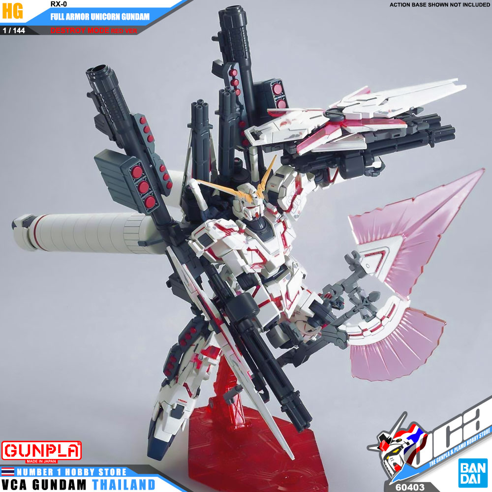 HG RX-0 FULL ARMOR UNICORN GUNDAM DESTROY MODE RED VERSION ฟูล อาร์เมอร์ ยูนิคอร์น กันดั้ม