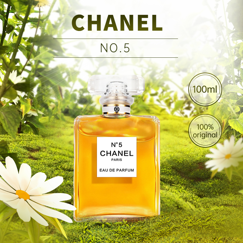 Chanel No 5 Eau de Parfum