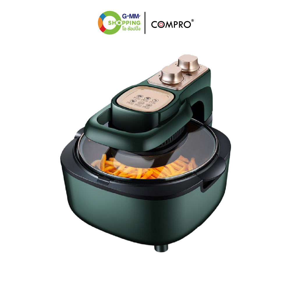 COMPRO คอมโปร หม้ออบลมร้อน ความจุ 5 ลิตร 1350W รุ่น CP-F44 #128344 ราคา 1,590 บาท*ส่งฟรี