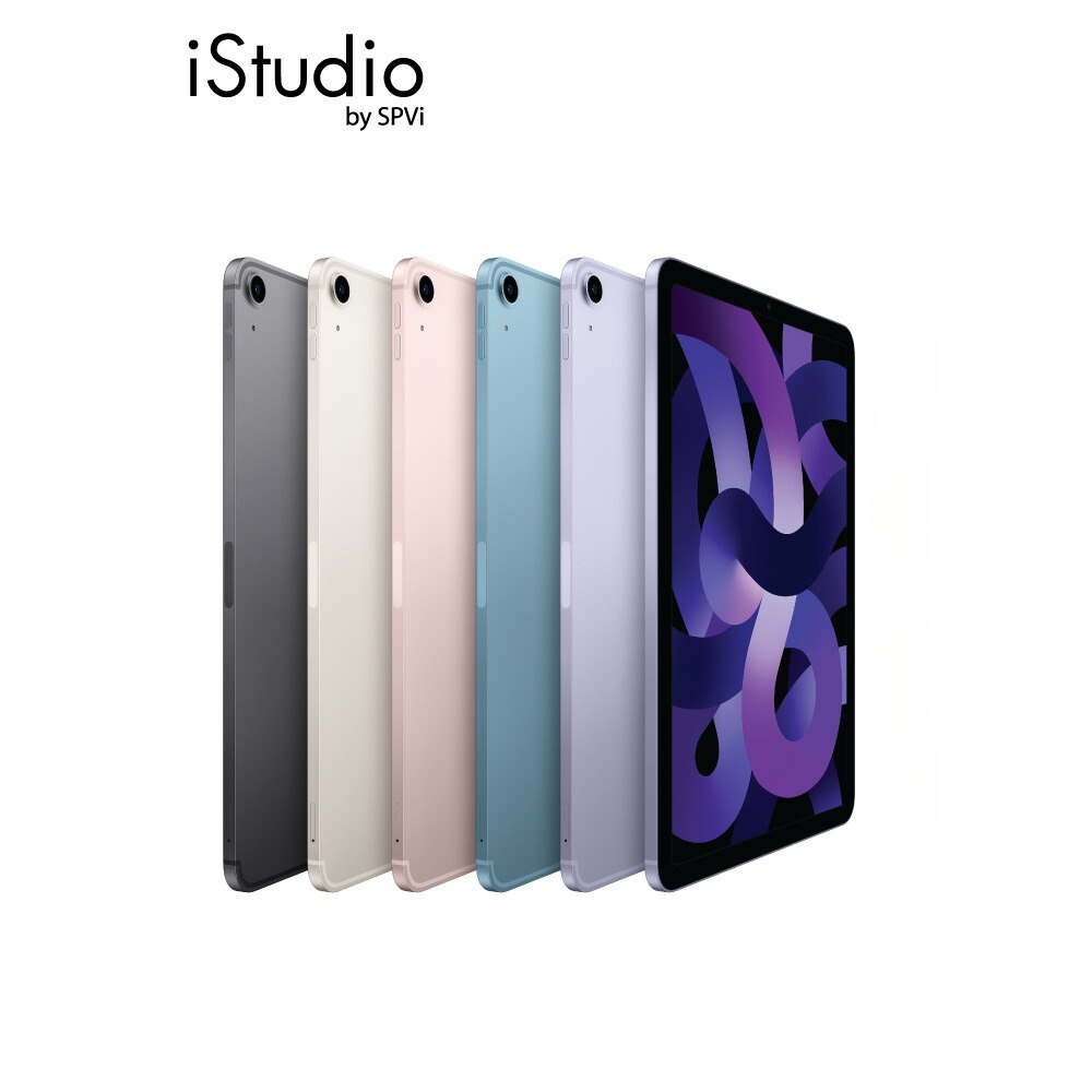Apple iPad Air5 Wifi+Cellular ชิป M1 หน้าจอ 10.9 นิ้ว I iStudio by SPVi ราคา 19,900 บาท*ส่งฟรี