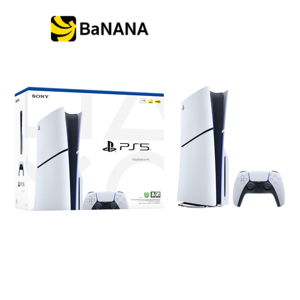 Sony Playstation 5 - Standard E Chassis by Banana It ราคา 20,280 บาท*ส่งฟรี