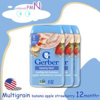 GERBER Cereal 3 รส ซีเรียลบด Apple BlueBerry  Banana Strawberry  Banana Strawberry Apple อาหารเด็ก 8 - 12 เดือน 227g