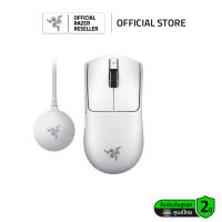 Razer Viper V4 Pro  - เมาส์เกมมิ่งไร้สาย  น้ำหนักเบาพิเศษ 50 กรัม สวิตช์ Razer Optical Gen-3