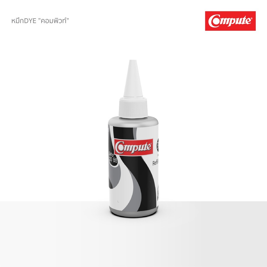 น้ำหมึกเครื่องปริ้น ใช้กับ EPSON CANON BROTHER 100 ซีซ สีดำ ราคา 140 บาท*ส่งฟรี