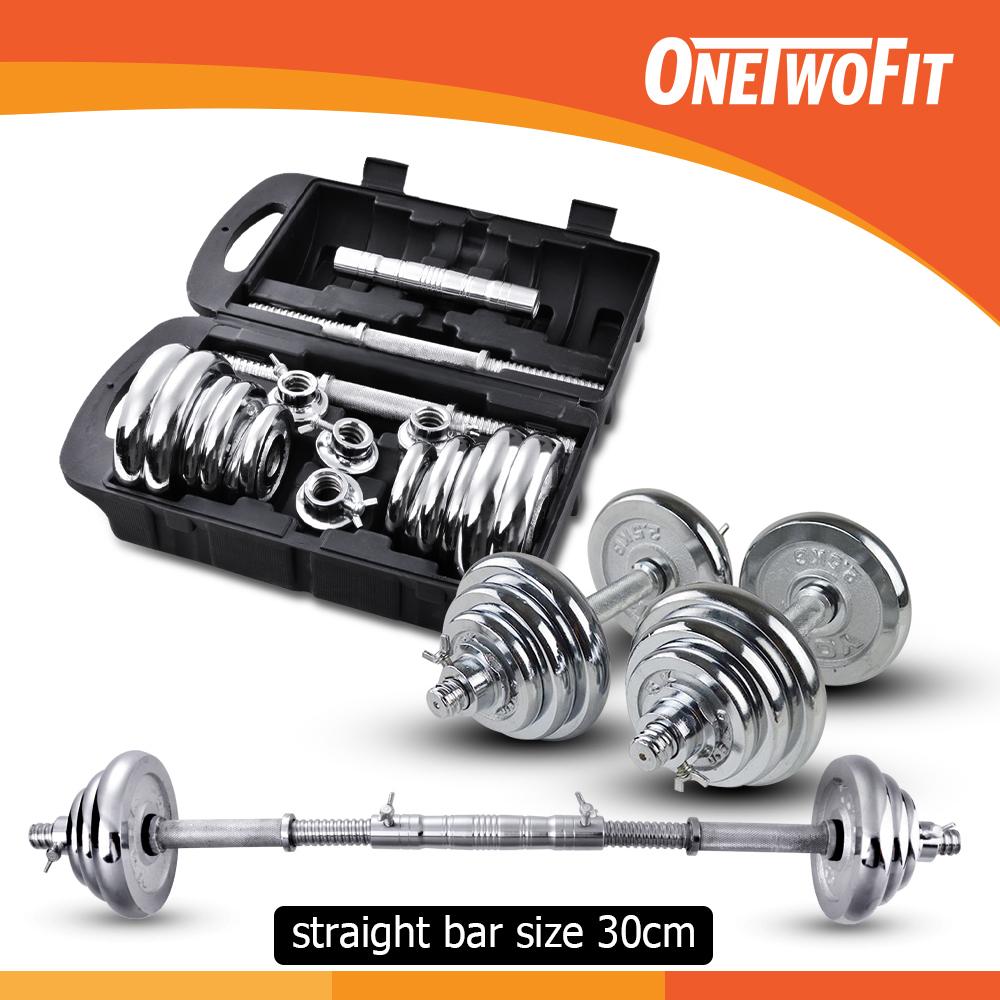 OneTwoFit  ชุดโครเมี่ยมดัมเบล 20kg +  ตัวเชื่อมต่อ  30cm