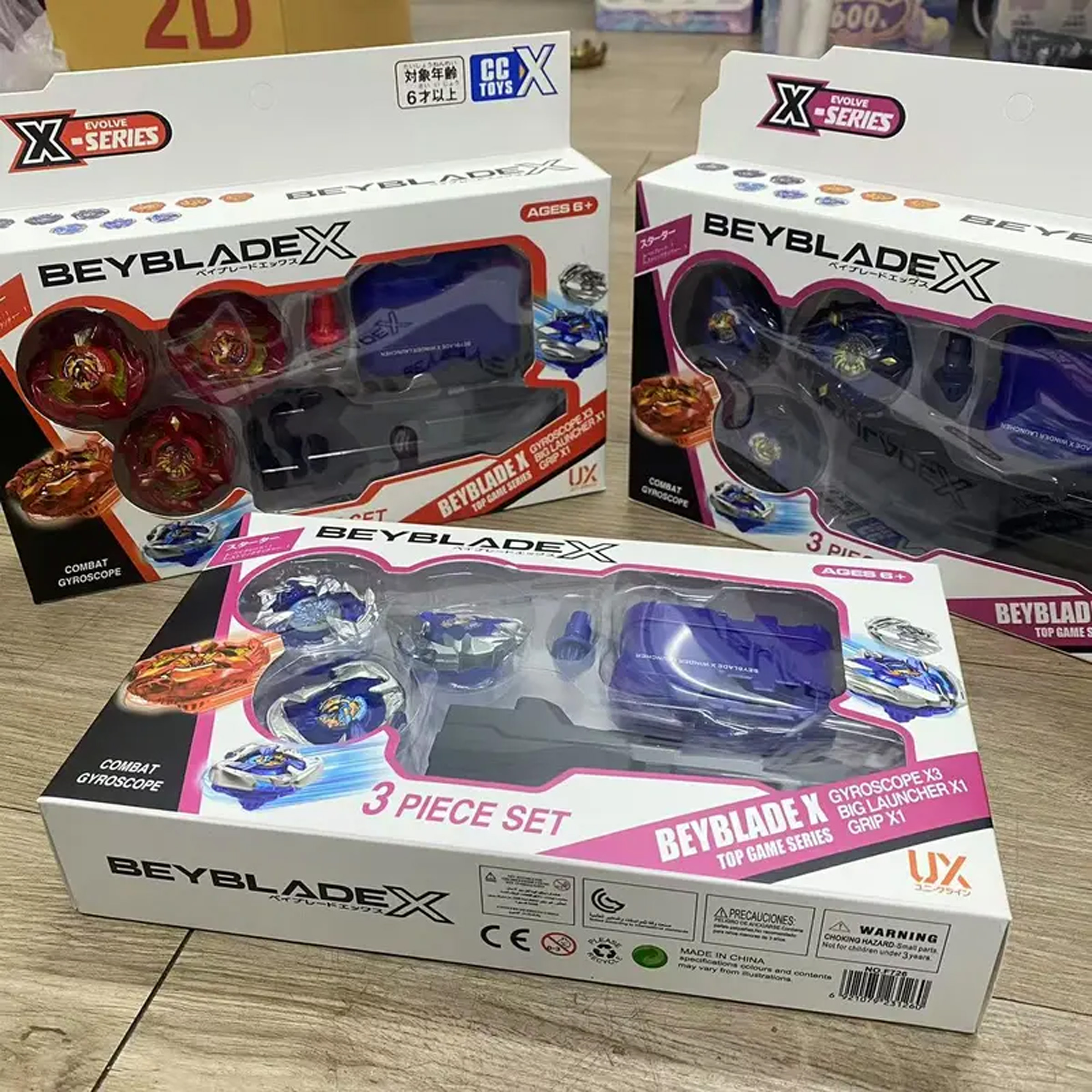 หาซื้อ Beyblade X