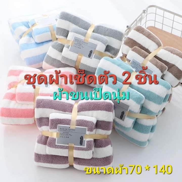 Wambuwanbunmarra (Mix) Linen Napkin (4 Pack)