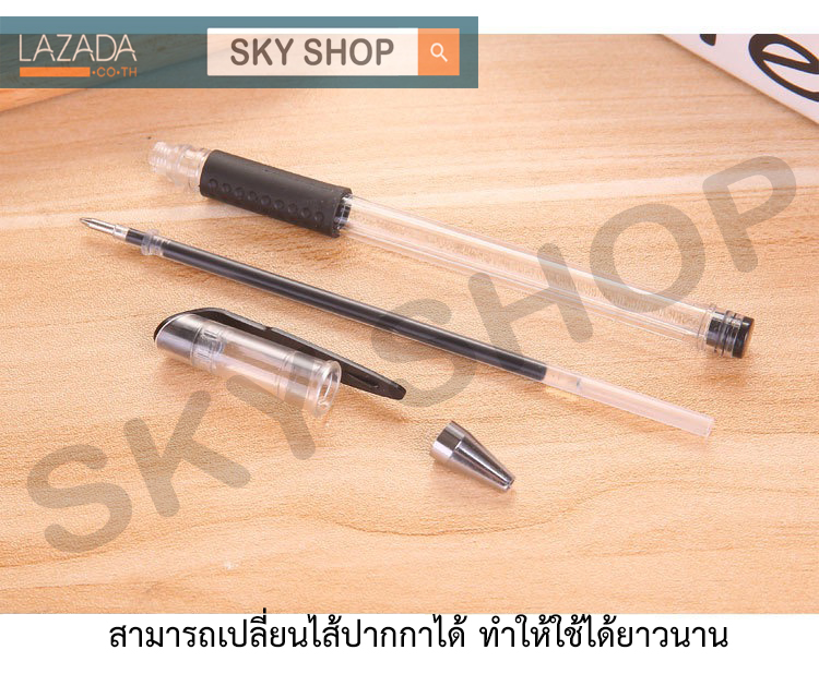 รูปภาพรายละเอียดของ SKY SHOP *12ด้าม/เซ็ต* ปากกา ปากกาเจล หมึกเจล 0.5 มม 12แท่ง มี3สี น้ำเงิน แดง ดำ 0.5 mm หัวเข็ม เปลี่ยนไส้ได้ Gel Pens 12Pcs