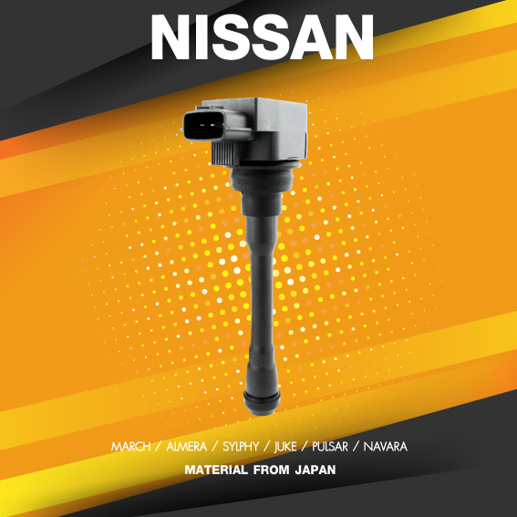 SURES ( ประกัน 1 เดือน ) คอยล์จุดระเบิด NISSAN MARCH / ALMERA / SYLPHY / JUKE / PULSAR / NAVARA - SCN-411 - MADE IN JAPAN - คอยล์หัวเทียน ราคา 1,214 บาท*ส่งฟรี