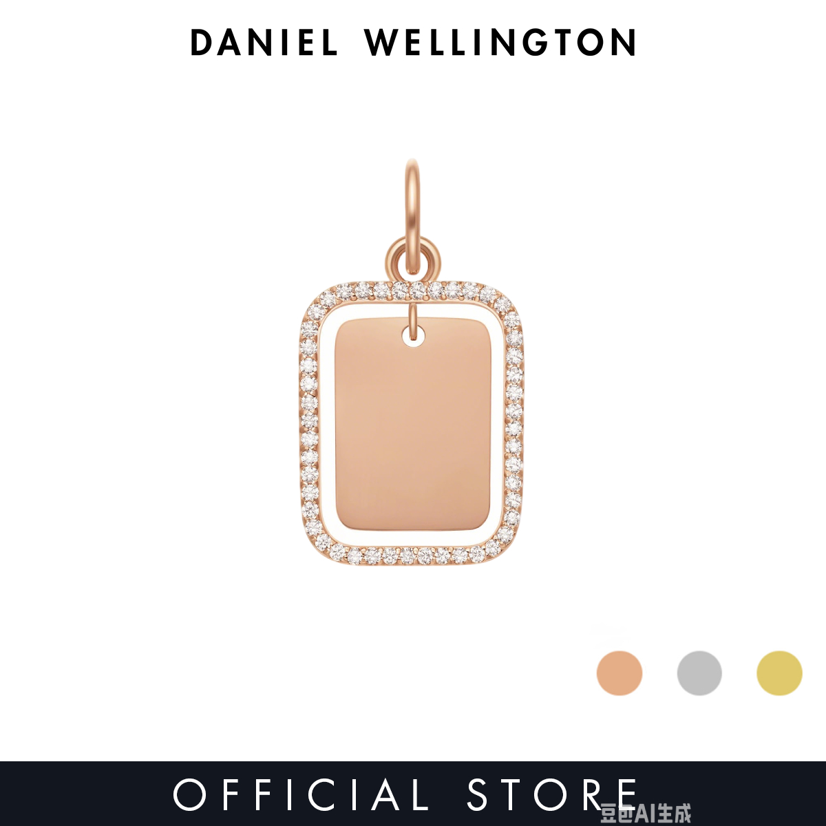 [Only on Lazada] Daniel Wellington Elan Rectangular Crystal Frame Pendant Rose Gold/ Gold/ Silver ราคา 1,950 บาท*ส่งฟรี